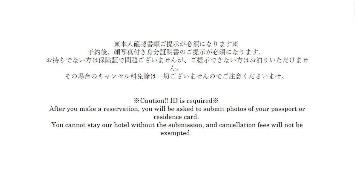 ジョイナス伊勢アパートメント 伊勢市 エクステリア 写真